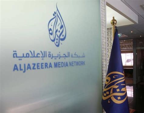 The Al Jazeera Ban: A Blow to Press Freedom or a Security Necessity?